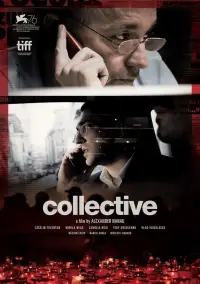 Poster to the movie "Collective" #1012002