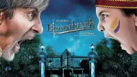 Backdrop to the movie "Bhoothnath" #746670