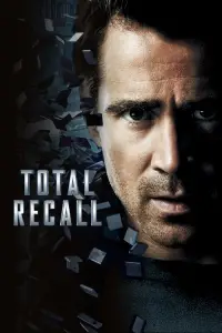 Poster to the movie "Total Recall" #971982