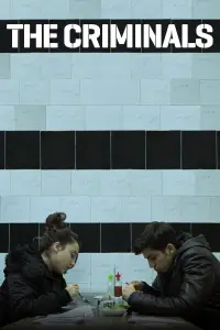 Poster to the movie "The Criminals" #1062904
