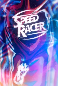 Poster to the movie "Speed Racer" #940739