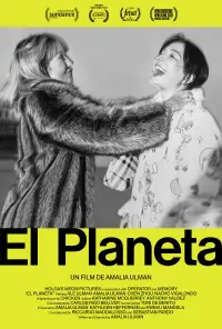 Poster to the movie "El Planeta" #1164774