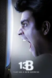 Poster to the movie "Yavarum Nalam" #970833