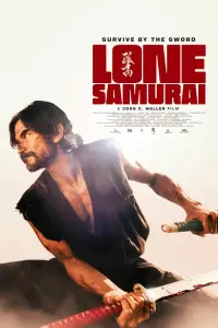 Poster to the movie "Lone Samurai" #658419