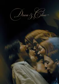 Poster to the movie "Drea & Cloe" #1005661
