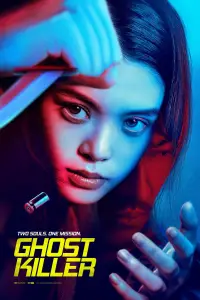 Poster to the movie "Ghost Killer" #1030899