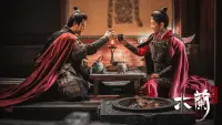 Backdrop to the movie "Mulan the Heroine" #844206