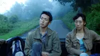 Backdrop to the movie "The Road to Mandalay" #859132