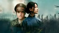 Backdrop to the movie "The Chinese Widow" #762569