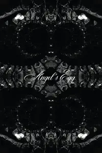 Poster to the movie "Angel