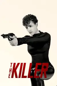 Poster to the movie "The Killer" #928483
