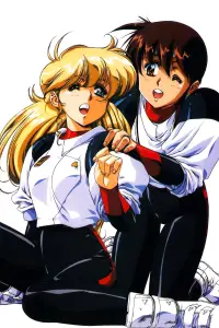 Poster to the movie "Plastic Little: The Adventures of Captain Tita" #1032510