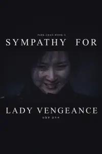Poster to the movie "Lady Vengeance" #674080