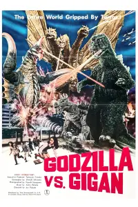 Poster to the movie "Godzilla vs. Gigan" #1110758