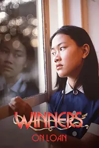 Poster to the movie "On Loan" #1207115