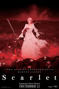 Poster to the movie "Scarlet" #989499