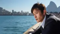 Backdrop to the movie "A Single Rider" #773727