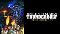 Backdrop to the movie "Mobile Suit Gundam Thunderbolt: December Sky" #792493