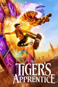 Poster to the movie "The Tiger