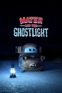 Poster to the movie "Mater and the Ghostlight" #978851
