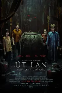 Poster to the movie "The Guardian Demon" #790523