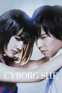 Poster to the movie "Cyborg She" #1044702