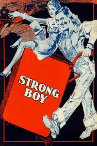 Poster to the movie "Strong Boy" #1045240