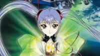 Backdrop to the movie "Martian Successor Nadesico: The Motion Picture - Prince of Darkness" #749624