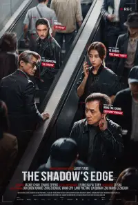 Poster to the movie "The Shadow