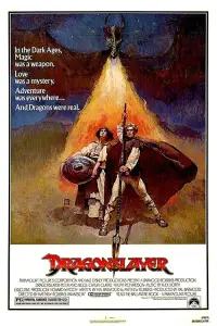 Poster to the movie "Dragonslayer" #988608