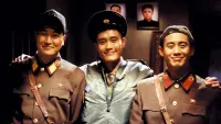 Backdrop to the movie "Joint Security Area" #770435