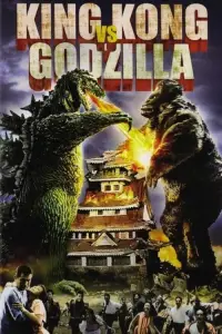 Poster to the movie "King Kong vs. Godzilla" #1108904