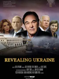 Poster to the movie "Revealing Ukraine" #1063562