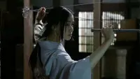 Backdrop to the movie "Mushi-Shi: The Movie" #749474