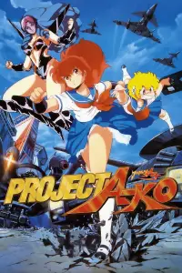 Poster to the movie "Project A-Ko" #1039491