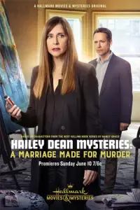 Poster to the movie "Hailey Dean Mysteries: A Marriage Made for Murder" #1124949