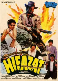 Poster to the movie "Hifazat" #861492
