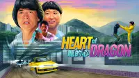 Backdrop to the movie "Heart of Dragon" #946506