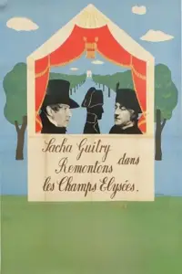 Poster to the movie "Let’s Go Up the Champs-Élysées" #1157245