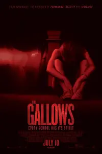 Poster to the movie "The Gallows" #981439