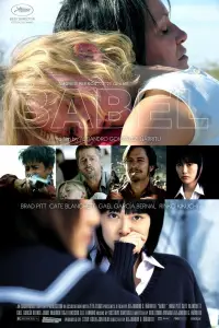 Poster to the movie "Babel" #1082656
