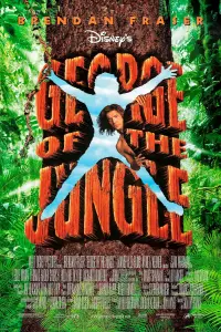 Poster to the movie "George of the Jungle" #1000755