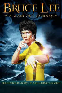 Poster to the movie "Bruce Lee: A Warrior