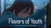 Backdrop to the movie "Flavors of Youth" #697785