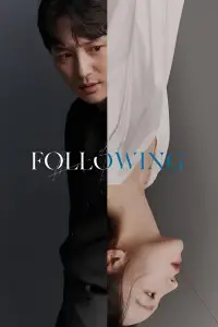 Poster to the movie "Following" #1085017