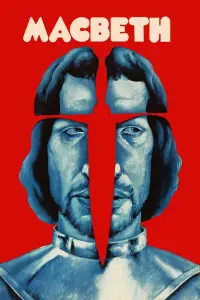 Poster to the movie "Macbeth" #1097249