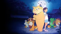 Backdrop to the movie "Ghost Cat Anzu" #630206
