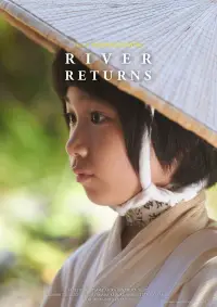 Poster to the movie "River Returns" #554607