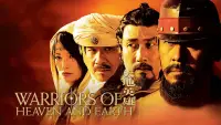 Backdrop to the movie "Warriors of Heaven and Earth" #1043259