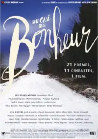 Poster to the movie "Happiness Bound" #1150069